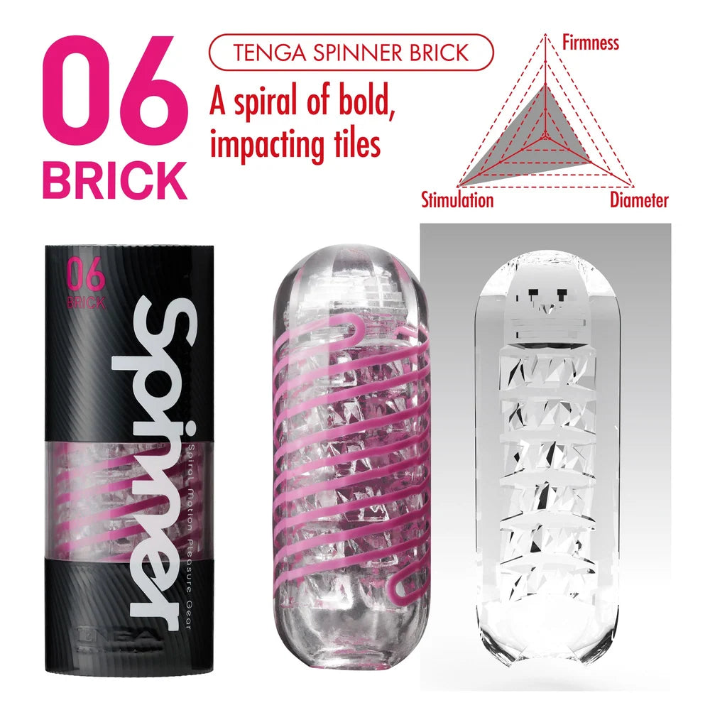Tenga Spinner