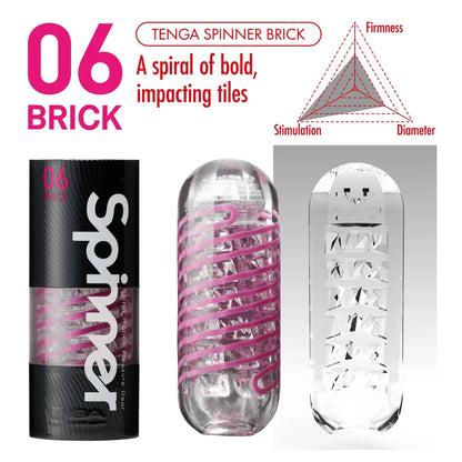 Tenga Spinner